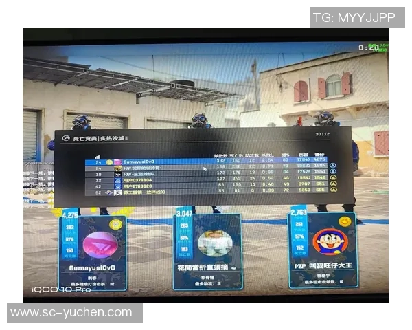 csgo比赛图-探索CSGO比赛地图的魅力-csgo比赛图